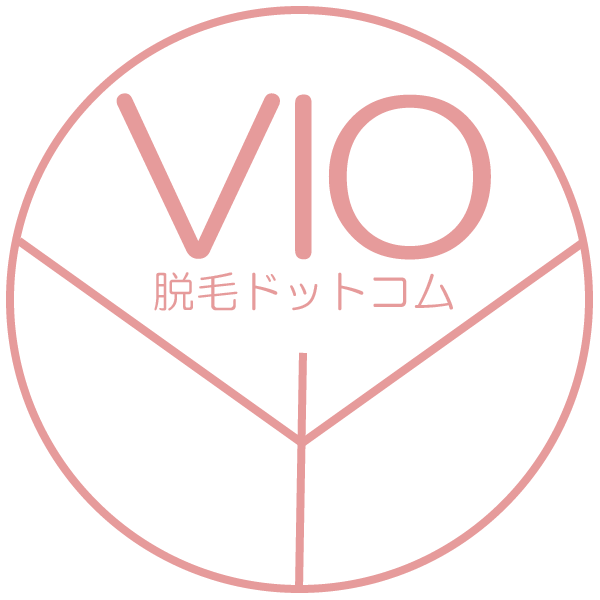 VIO脱毛.com